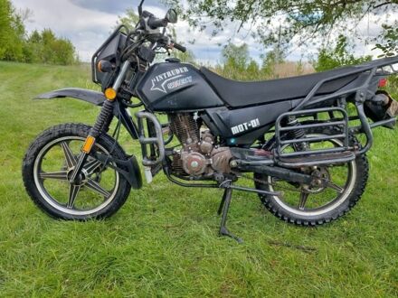 Шанрай 5312 2018 в Мене на Automoto.ua Шанрай 5312, объемом двигателя 0.2 л и пробегом 0 тыс. км за 842 $, фото 1 на Automoto.ua