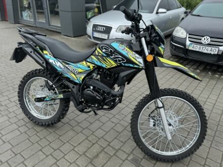 Шанрай 5312 2024 у Тячеве на Automoto.ua Шанрай 5312, об'ємом двигуна 0.2 л та пробігом 0 тис. км за 1350 $, фото 1 на Automoto.ua