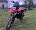 Шанрай 5312, объемом двигателя 0.25 л и пробегом 0 тыс. км за 900 $, фото 1 на Automoto.ua