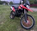 Шанрай 5312, объемом двигателя 0.25 л и пробегом 0 тыс. км за 900 $, фото 1 на Automoto.ua