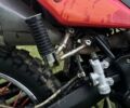 Шанрай 5312, объемом двигателя 0.25 л и пробегом 0 тыс. км за 900 $, фото 3 на Automoto.ua
