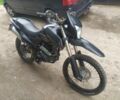 Шанрай 5312, объемом двигателя 0.25 л и пробегом 0 тыс. км за 914 $, фото 3 на Automoto.ua