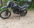 Шанрай 5312, объемом двигателя 0.25 л и пробегом 0 тыс. км за 914 $, фото 1 на Automoto.ua