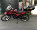 Шанрай 5312, объемом двигателя 0.2 л и пробегом 0 тыс. км за 800 $, фото 7 на Automoto.ua