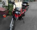 Шанрай 5312, объемом двигателя 0.2 л и пробегом 0 тыс. км за 800 $, фото 8 на Automoto.ua
