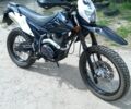 Шанрай 5312, объемом двигателя 0.15 л и пробегом 0 тыс. км за 794 $, фото 1 на Automoto.ua
