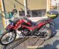 Шанрай 5312, объемом двигателя 0.2 л и пробегом 0 тыс. км за 800 $, фото 1 на Automoto.ua