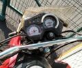 Шанрай 5312, объемом двигателя 0.2 л и пробегом 0 тыс. км за 800 $, фото 2 на Automoto.ua