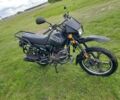 Шанрай 5312, об'ємом двигуна 0.2 л та пробігом 0 тис. км за 842 $, фото 1 на Automoto.ua