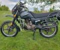 Шанрай 5312, об'ємом двигуна 0.2 л та пробігом 0 тис. км за 842 $, фото 1 на Automoto.ua