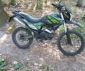 Шанрай 5312, объемом двигателя 0.25 л и пробегом 0 тыс. км за 1297 $, фото 2 на Automoto.ua