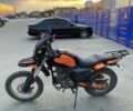 Шанрай 5312, объемом двигателя 0.25 л и пробегом 0 тыс. км за 1200 $, фото 1 на Automoto.ua