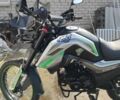 Шанрай 5312, объемом двигателя 0.25 л и пробегом 0 тыс. км за 1000 $, фото 4 на Automoto.ua