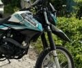 Шанрай 5312, объемом двигателя 0.2 л и пробегом 0 тыс. км за 1150 $, фото 1 на Automoto.ua