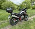 Шанрай 5312, объемом двигателя 0.4 л и пробегом 0 тыс. км за 2350 $, фото 2 на Automoto.ua