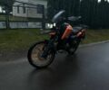 Шанрай 5312, объемом двигателя 0.25 л и пробегом 0 тыс. км за 1200 $, фото 1 на Automoto.ua