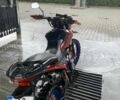 Шанрай 5312, объемом двигателя 0.25 л и пробегом 0 тыс. км за 900 $, фото 3 на Automoto.ua
