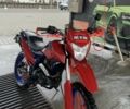 Шанрай 5312, объемом двигателя 0.25 л и пробегом 0 тыс. км за 900 $, фото 1 на Automoto.ua
