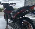 Шанрай 5312, объемом двигателя 0.25 л и пробегом 0 тыс. км за 900 $, фото 4 на Automoto.ua