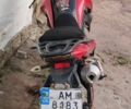 Шанрай 5312, объемом двигателя 0.2 л и пробегом 0 тыс. км за 722 $, фото 3 на Automoto.ua
