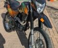 Шанрай 5312, объемом двигателя 0.2 л и пробегом 0 тыс. км за 1200 $, фото 1 на Automoto.ua