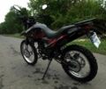 Шанрай 5312, объемом двигателя 0.25 л и пробегом 0 тыс. км за 1300 $, фото 2 на Automoto.ua