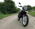 Шанрай 5312, объемом двигателя 0.25 л и пробегом 0 тыс. км за 1300 $, фото 5 на Automoto.ua