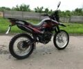 Шанрай 5312, объемом двигателя 0.25 л и пробегом 0 тыс. км за 1300 $, фото 4 на Automoto.ua