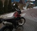 Шанрай 5312, объемом двигателя 0.25 л и пробегом 0 тыс. км за 1083 $, фото 1 на Automoto.ua