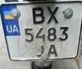 Шанрай 5312, объемом двигателя 0.2 л и пробегом 0 тыс. км за 1250 $, фото 2 на Automoto.ua