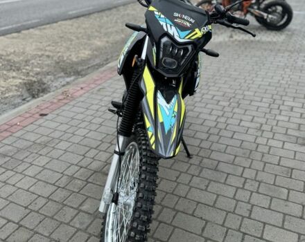 Шанрай 5312, об'ємом двигуна 0.2 л та пробігом 0 тис. км за 1350 $, фото 3 на Automoto.ua