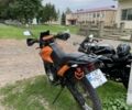 Шанрай 6510, объемом двигателя 0.25 л и пробегом 0 тыс. км за 865 $, фото 7 на Automoto.ua
