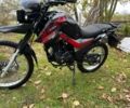 Шанрай 6510, объемом двигателя 0.2 л и пробегом 0 тыс. км за 1050 $, фото 1 на Automoto.ua