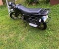 Шанрай 6510, объемом двигателя 0.2 л и пробегом 0 тыс. км за 18000 $, фото 3 на Automoto.ua