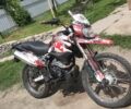 Шанрай 6510, объемом двигателя 0.25 л и пробегом 0 тыс. км за 850 $, фото 3 на Automoto.ua