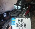 Шанрай 6510, объемом двигателя 0.2 л и пробегом 0 тыс. км за 999 $, фото 1 на Automoto.ua
