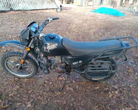 Шанрай 6510, объемом двигателя 0.2 л и пробегом 0 тыс. км за 400 $, фото 4 на Automoto.ua