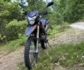 Шанрай 6510, объемом двигателя 0.25 л и пробегом 0 тыс. км за 900 $, фото 3 на Automoto.ua