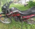 Шанрай 6510, объемом двигателя 0.2 л и пробегом 0 тыс. км за 900 $, фото 4 на Automoto.ua