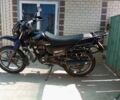 Шанрай 6510, объемом двигателя 0.15 л и пробегом 0 тыс. км за 32000 $, фото 2 на Automoto.ua