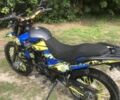 Шанрай 6510, объемом двигателя 0.25 л и пробегом 0 тыс. км за 1537 $, фото 1 на Automoto.ua
