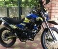 Шанрай 6510, объемом двигателя 0.25 л и пробегом 0 тыс. км за 1537 $, фото 9 на Automoto.ua
