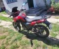 Шанрай 6510, объемом двигателя 0.25 л и пробегом 0 тыс. км за 1200 $, фото 1 на Automoto.ua