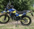 Шанрай 6510, объемом двигателя 0.25 л и пробегом 0 тыс. км за 1537 $, фото 6 на Automoto.ua