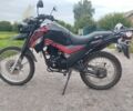 Шанрай 6510, объемом двигателя 0.2 л и пробегом 0 тыс. км за 841 $, фото 1 на Automoto.ua