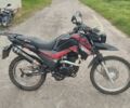 Шанрай 6510, объемом двигателя 0.2 л и пробегом 0 тыс. км за 841 $, фото 2 на Automoto.ua