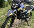 Шанрай 6510, объемом двигателя 0.25 л и пробегом 0 тыс. км за 1537 $, фото 7 на Automoto.ua