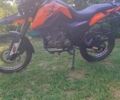 Шанрай 6510, объемом двигателя 0.25 л и пробегом 0 тыс. км за 1250 $, фото 2 на Automoto.ua