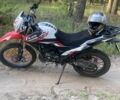 Шанрай 6510, объемом двигателя 0.25 л и пробегом 0 тыс. км за 1200 $, фото 2 на Automoto.ua