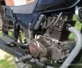 Шанрай 6510, объемом двигателя 0.2 л и пробегом 0 тыс. км за 999 $, фото 6 на Automoto.ua